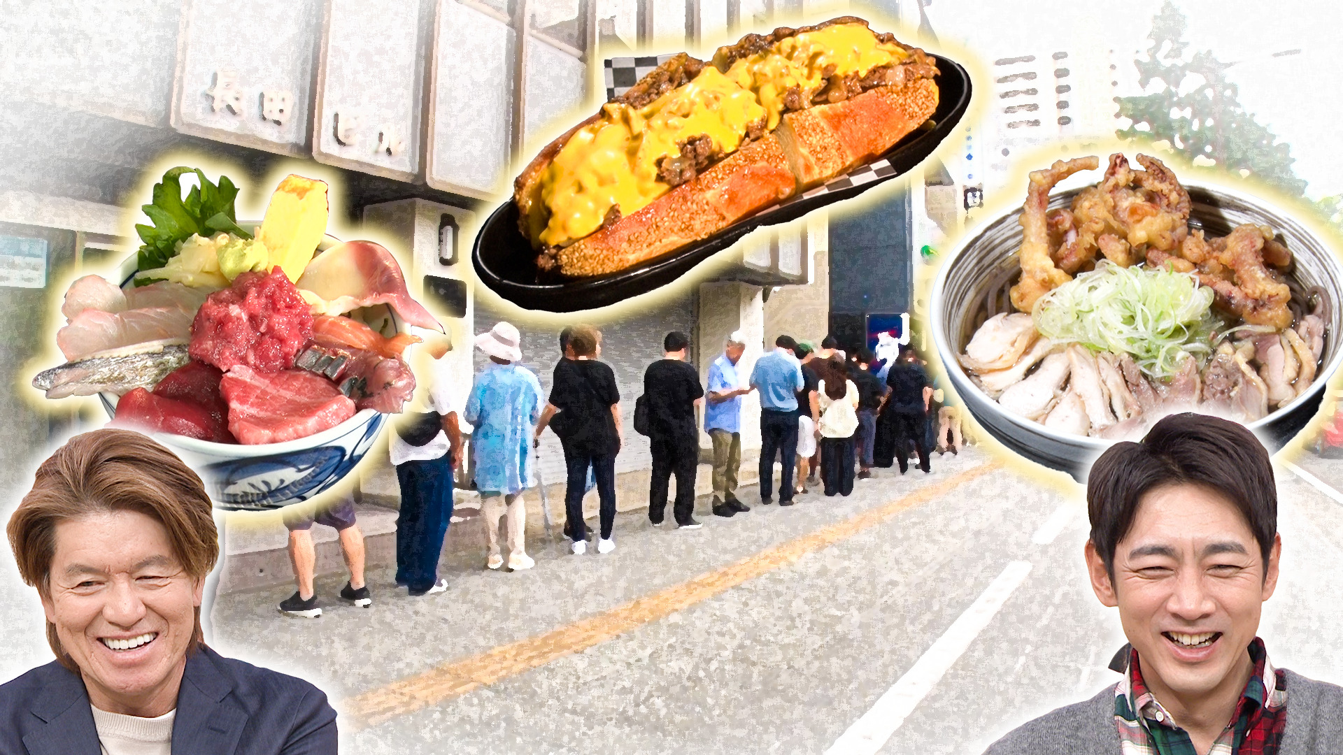 おばあちゃんの新しい社交場「雀荘」に潜入! 茨城から通う海鮮丼