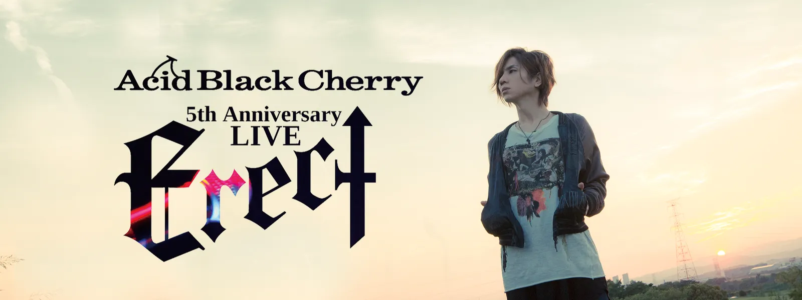 Acid Black Cherry 5th Anniversary Live Erect が見放題 Hulu フールー お試し無料