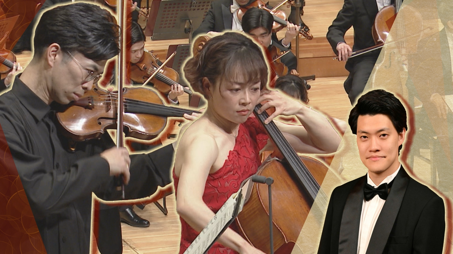 「指揮：セバスティアン･ヴァイグレ ヴァイオリン：林悠介 (読響第1コンサートマスター) チェロ：遠藤真理 (読響ソロ･チェロ) ／ブラームス作曲 ヴァイオリンとチェロのための二重協奏曲 ブラームス作曲 交響曲第3番から」