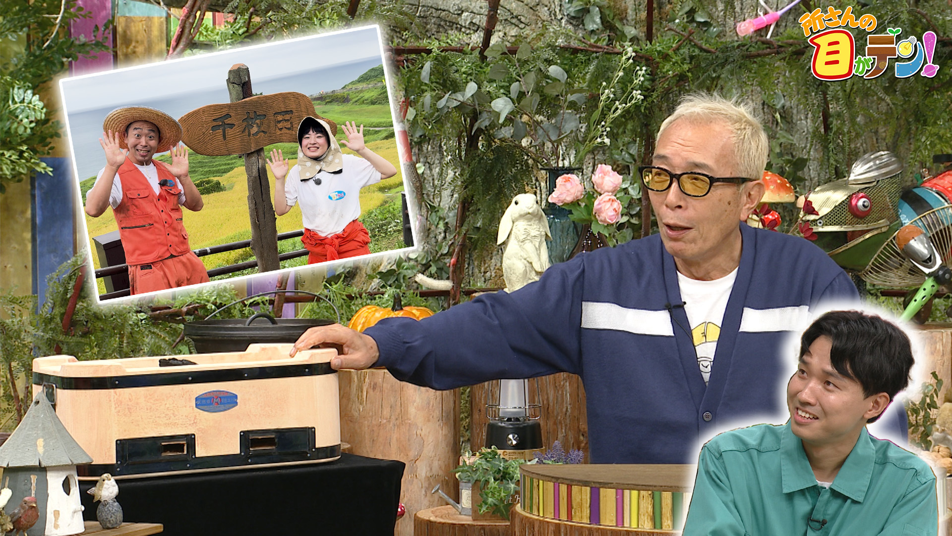 復興を目指す能登を応援したい! 伝統の道具と白米千枚田現状報告