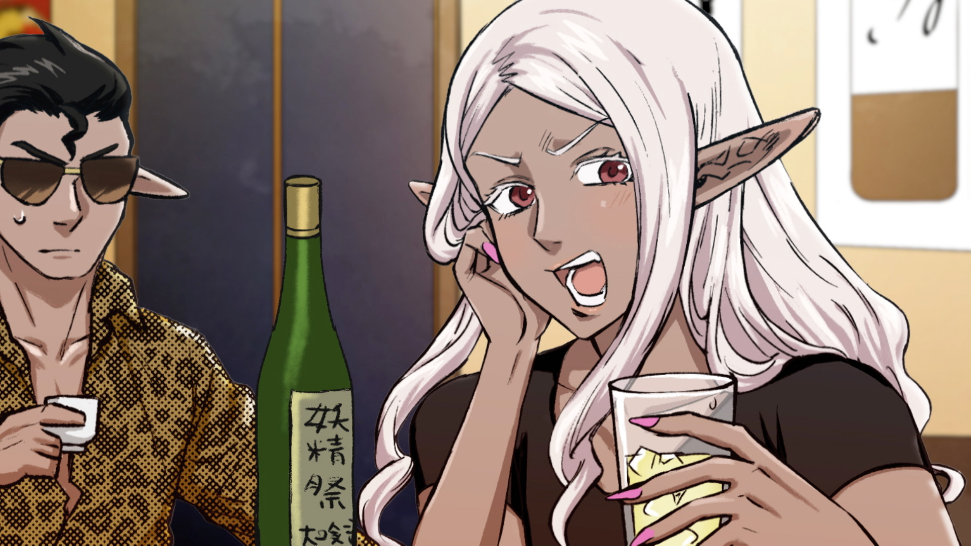 #呑んだくれて野毛