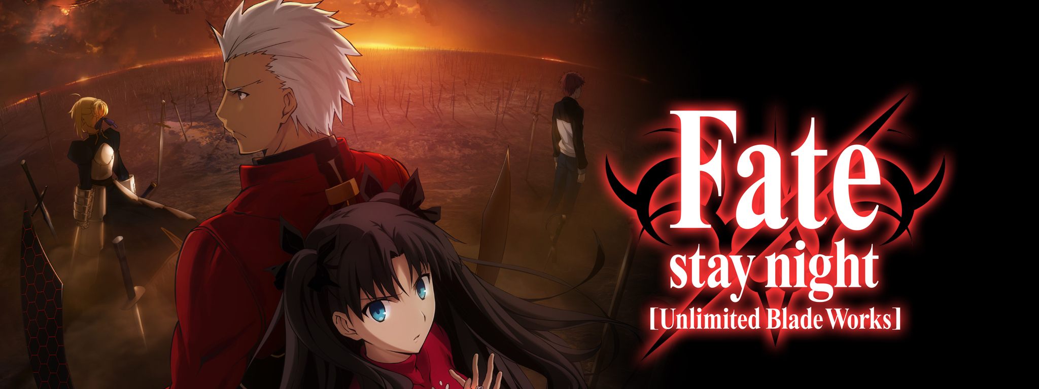 Fate stay night unlimited blade works
