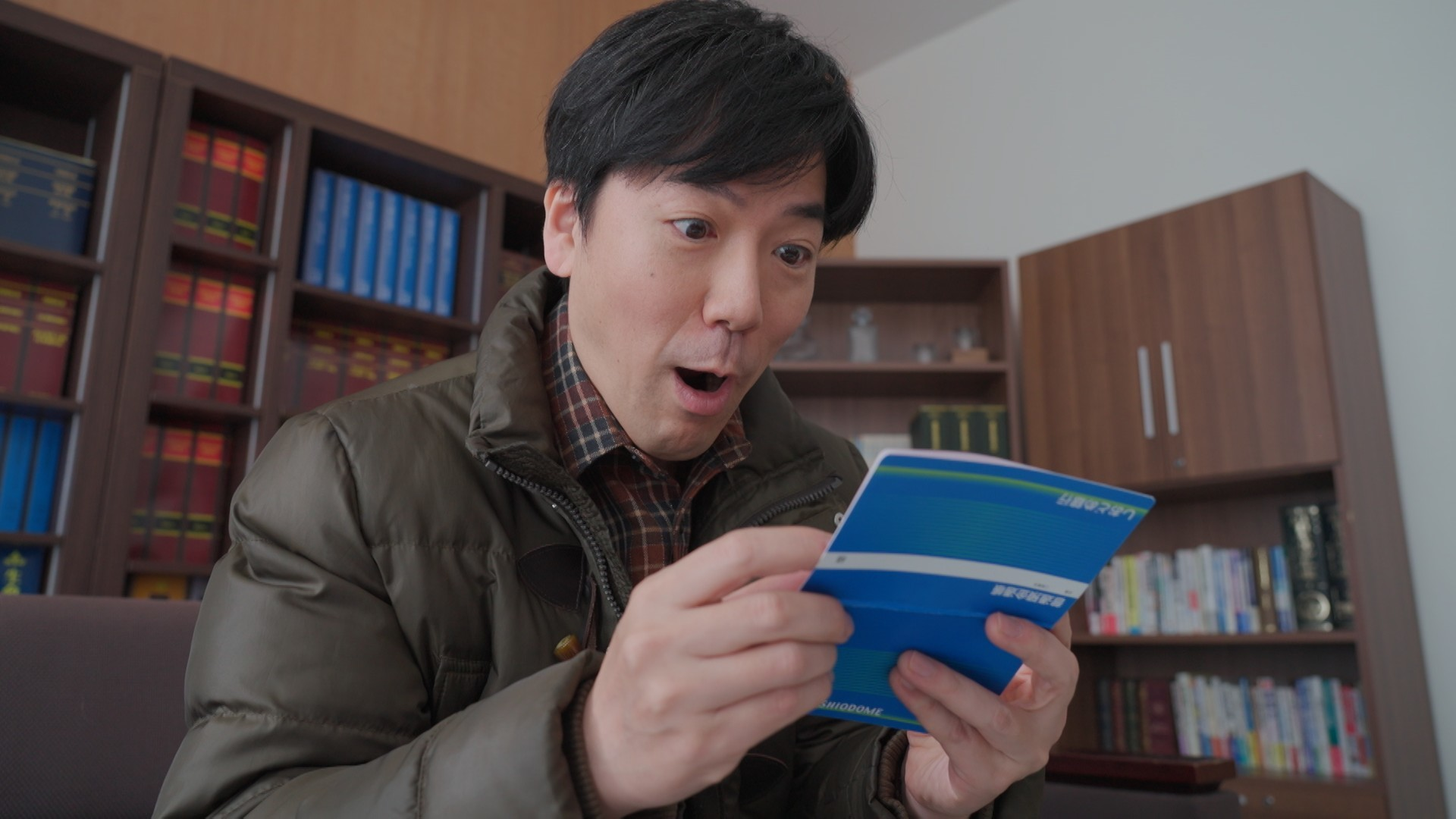 宝くじ3億当せん月給27万円会社員! 幸せ? 不幸? 衝撃人生の結末