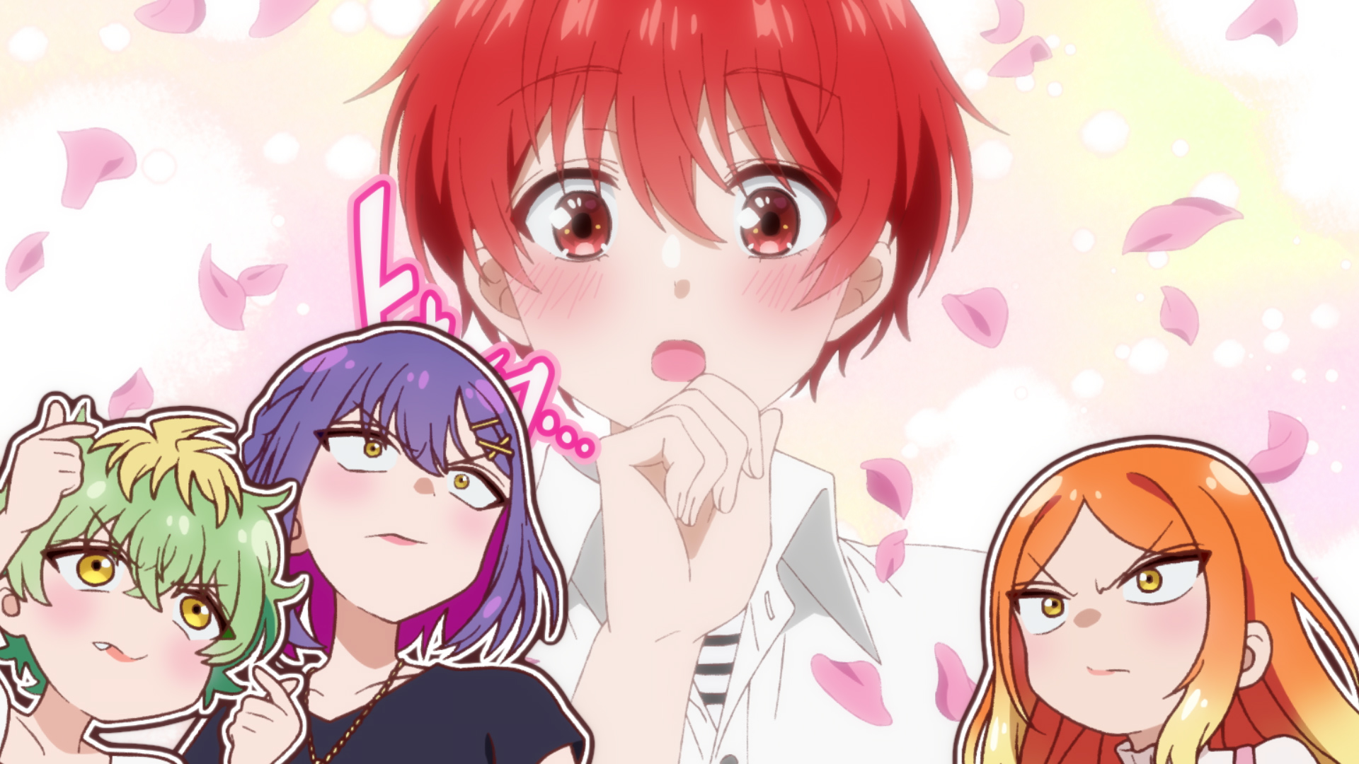 「キュンを、くれてやる。」
