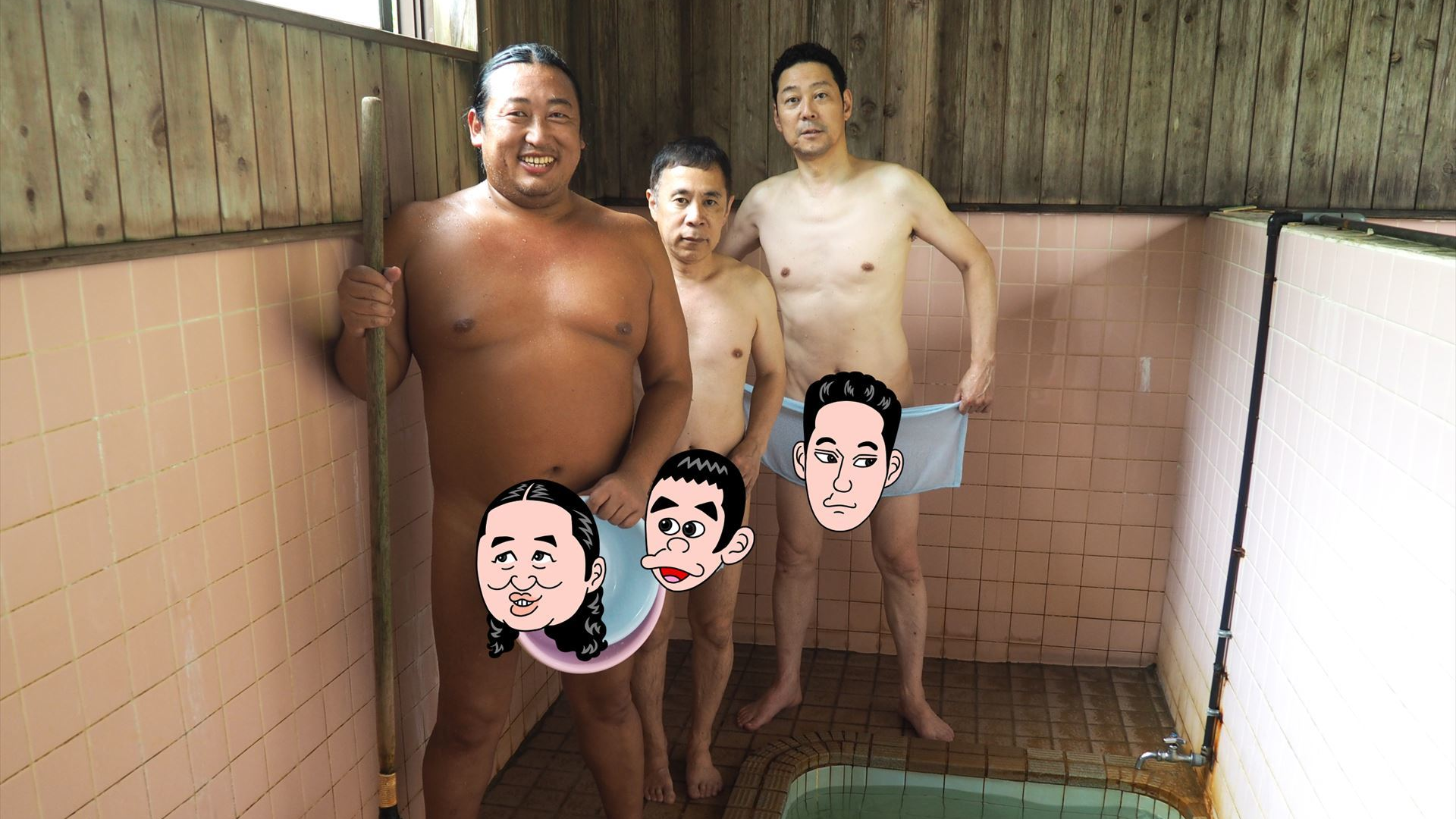 「福島でラーメンと風呂巡りの旅」第2話