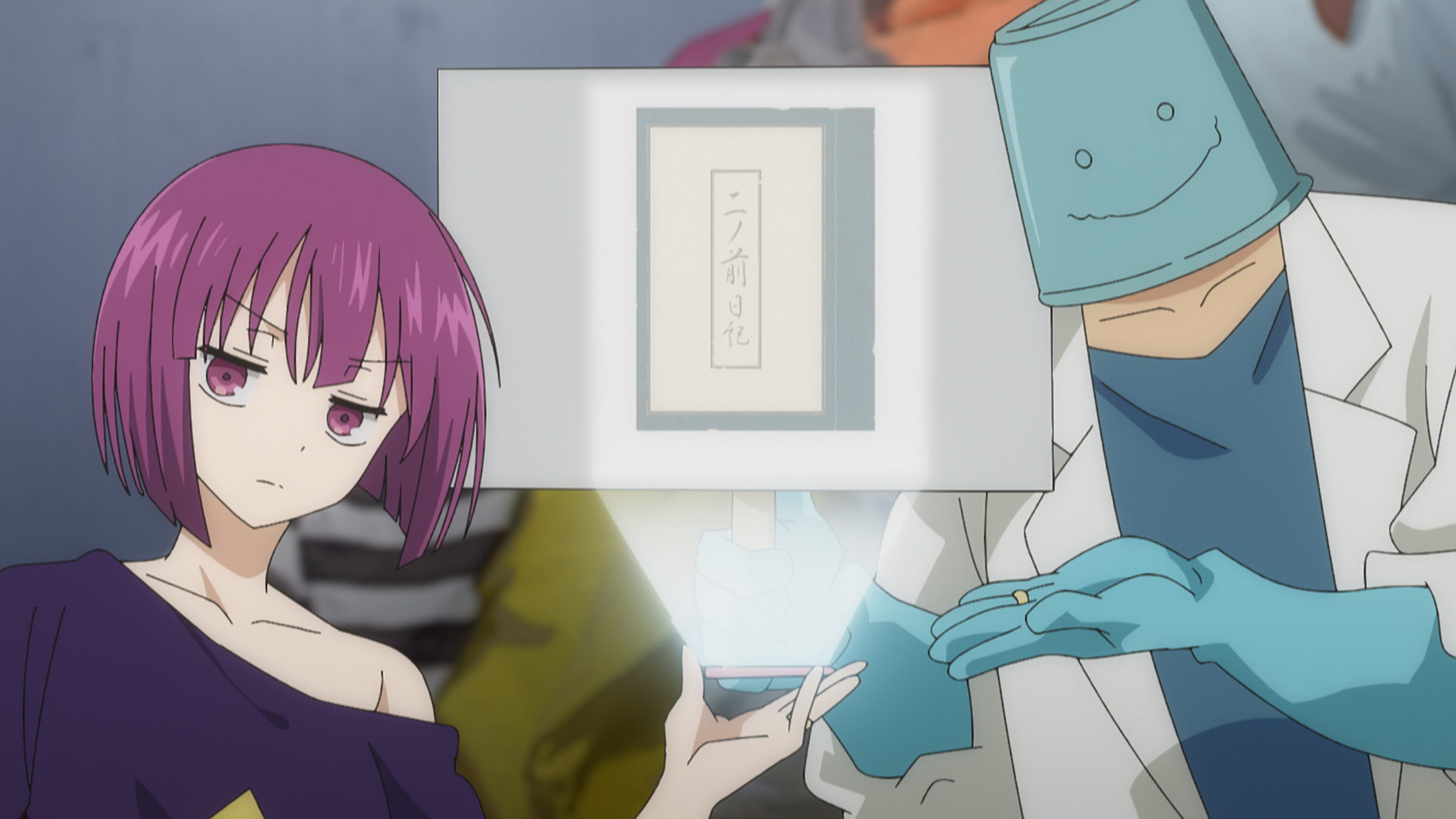 つぼみと六美