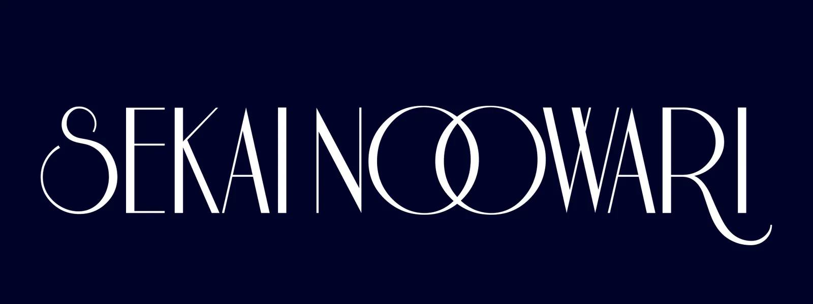 Sekai No Owari Hulu フールー お試し無料