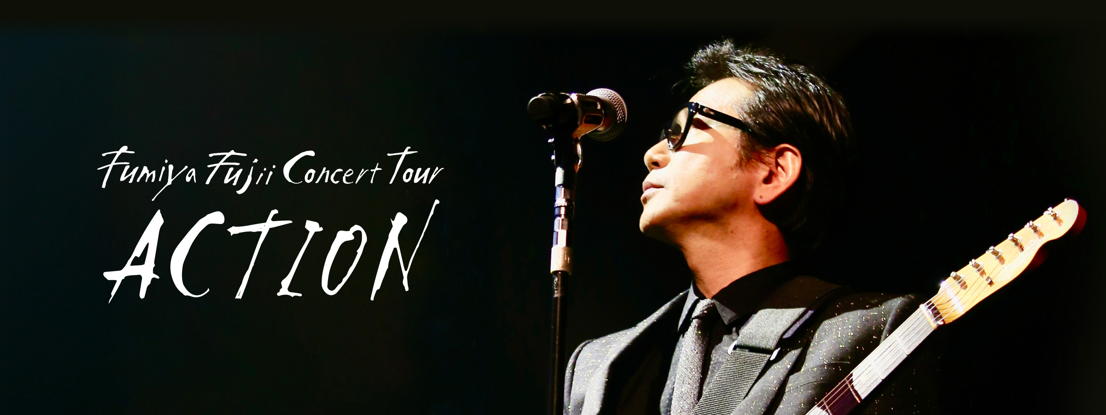 藤井フミヤ　FF 2016 Special Live CoreⅤ FF 2016 Special Live COREV | 藤井フミヤ オフィシャルサイト