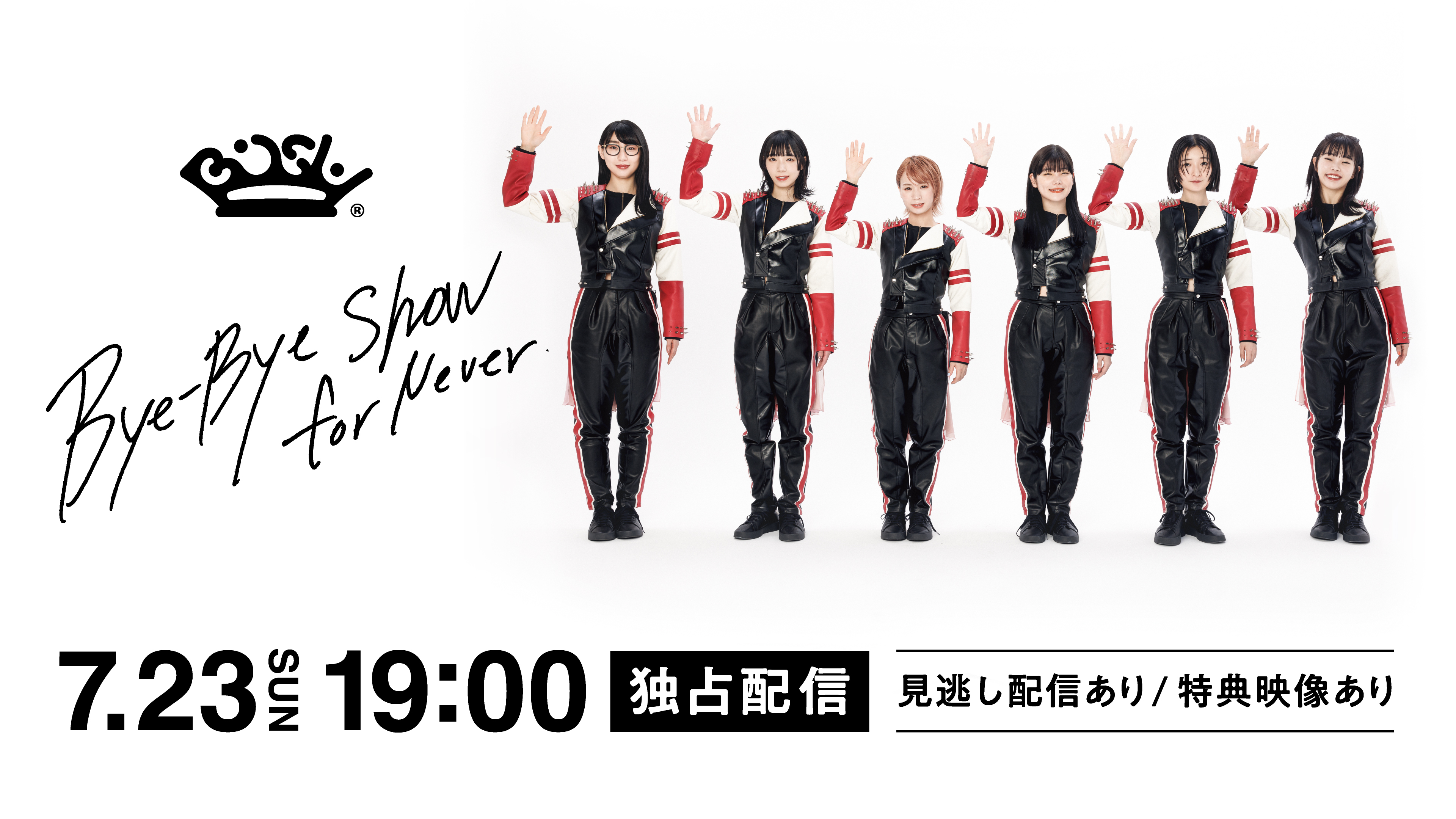BiSH「Bye-Bye Show for Never」
