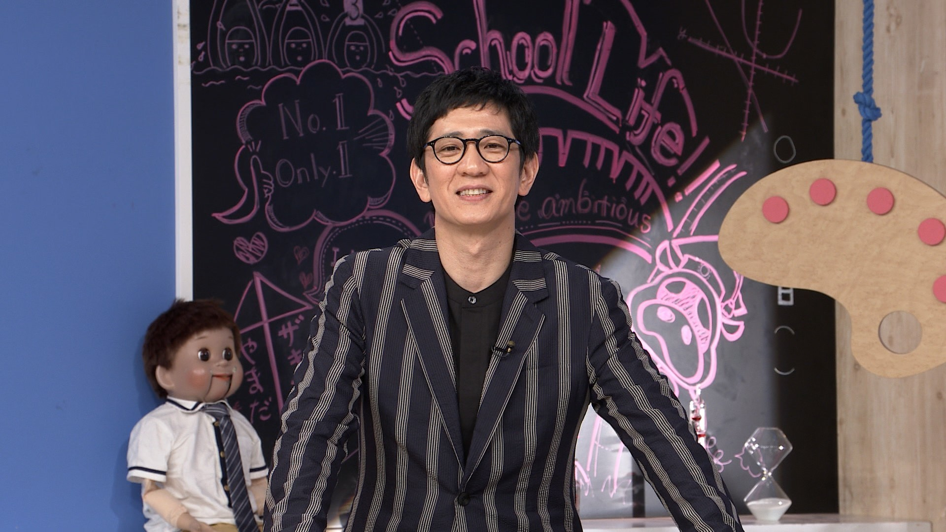 超えたらアウト! デッドライン! 名曲イントロ&巨大おもちゃ箱