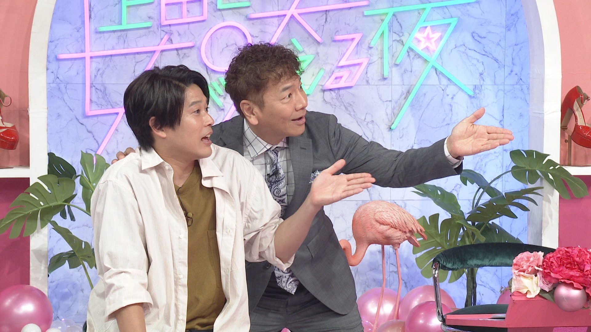 潔癖すぎる女は生きづらい!? 川栄李奈VS内田篤人