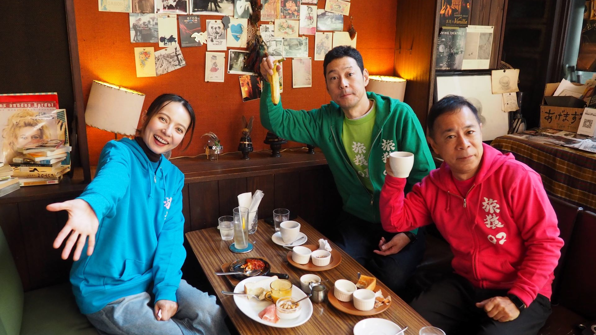 「京都で伊根の舟屋満喫の旅」第1話