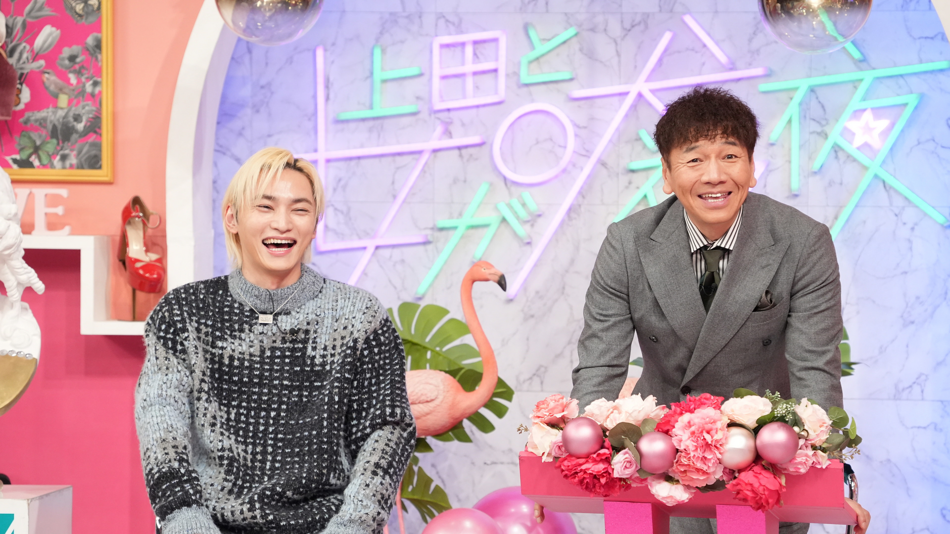 温泉が好きすぎる女! 日本全国ご当地名湯を大プレゼン