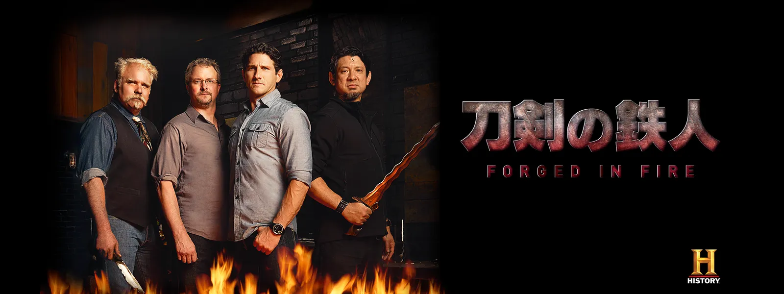 刀剣の鉄人 が見放題 Hulu フールー お試し無料