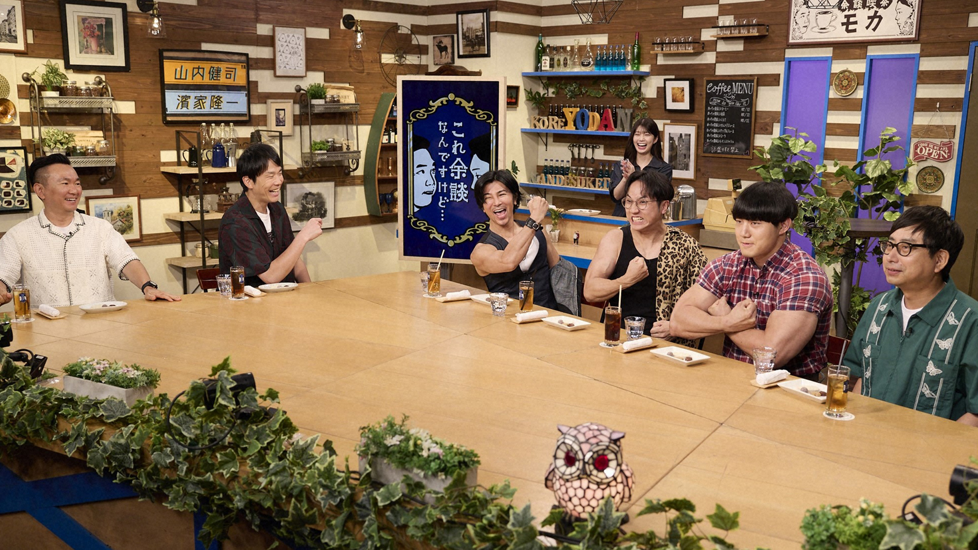 2025年10月15日放送回