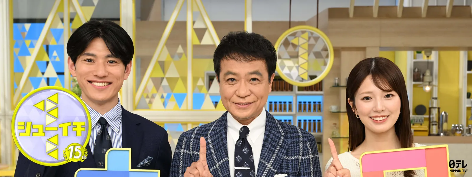 シューイチ - サムネイル