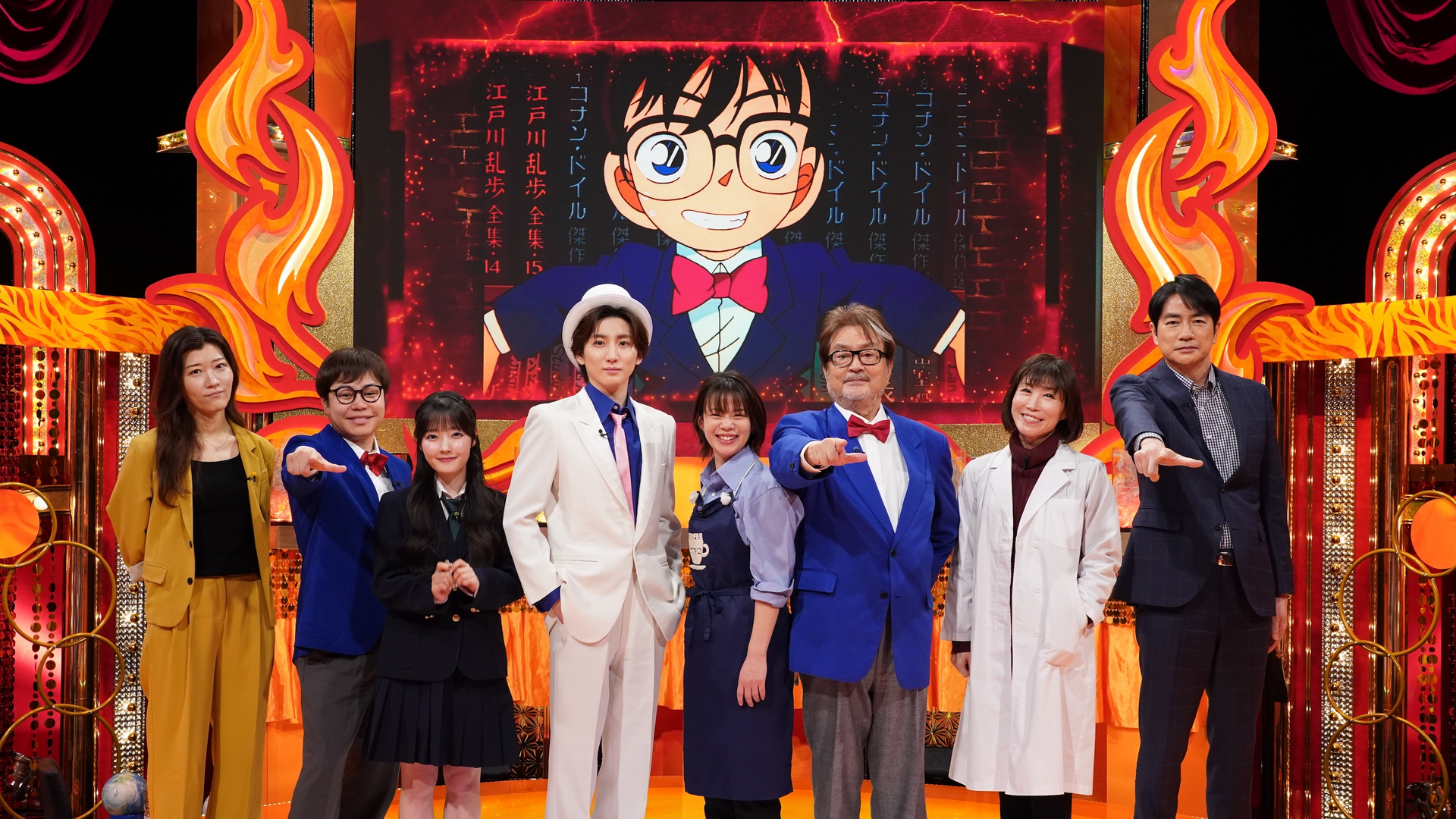 京本大我&髙木菜那ら80名が名探偵コナンを世界一熱く語り尽くす