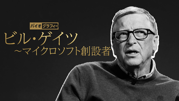 【新品 特大サイズ No 483】ポップアート ビルゲイツ マイクロソフト創業者 新品 特大サイズ No 483】ポップアート ビルゲイツ マイクロソフト創業者