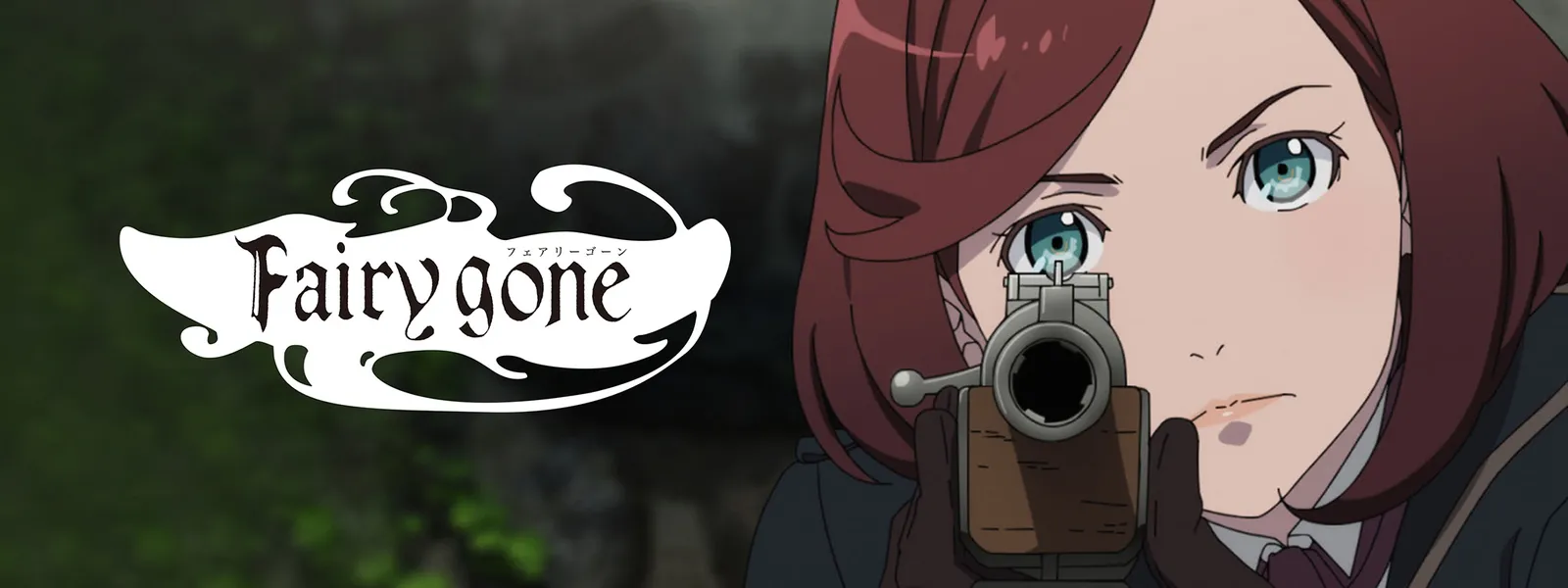 Fairy Gone フェアリーゴーン が見放題 Hulu フールー お試し無料 Fairy Gone フェアリーゴーン が見放題 Hulu フールー お試し無料
