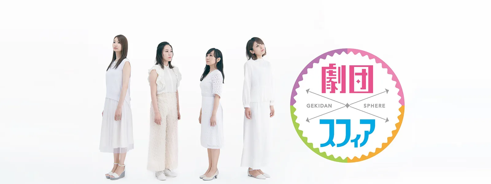 ふぅ様 オーバードレス （超人高校生たちは異世界でも余裕で生き抜く  