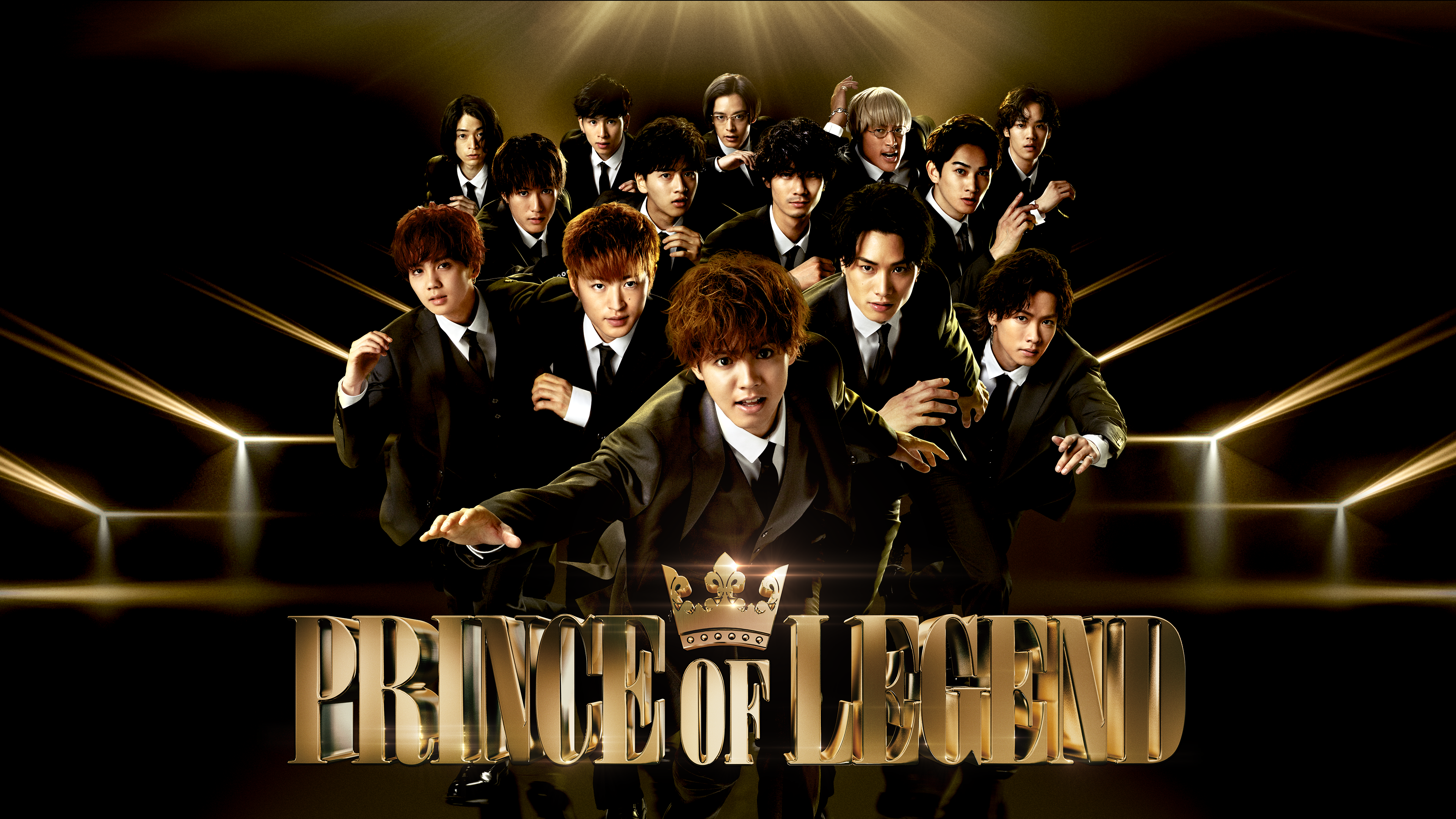 PRINCE OF LEGEND シリーズ ドラマ2作品＋劇場版2作品 （豪華版） [Blu-ray5枚セット] NEWS｜『貴族降臨 PRINCE OF LEGEND』公式サイト