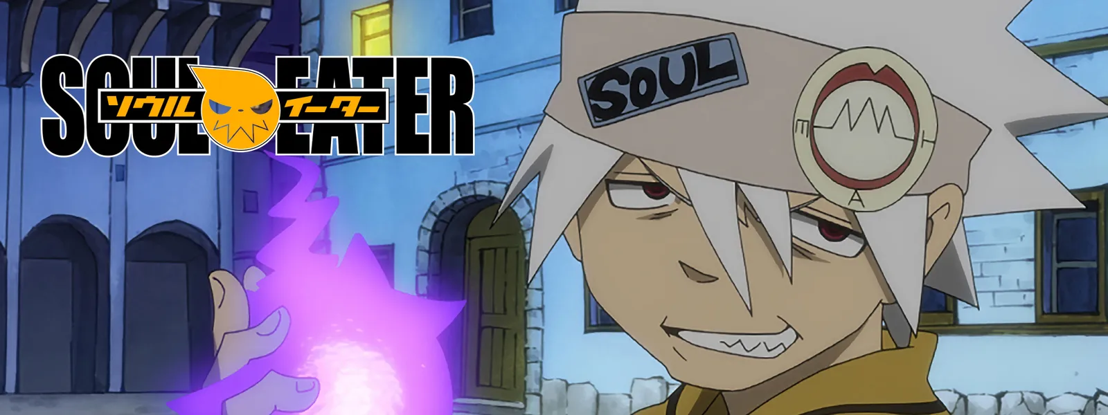 Review: Soul Eater (ソウルイーター)