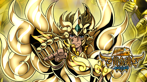 聖闘士星矢 黄金魂 -soul of gold- | Hulu(フールー) 聖闘士星矢 黄金魂 -soul of gold- | Hulu(フールー)