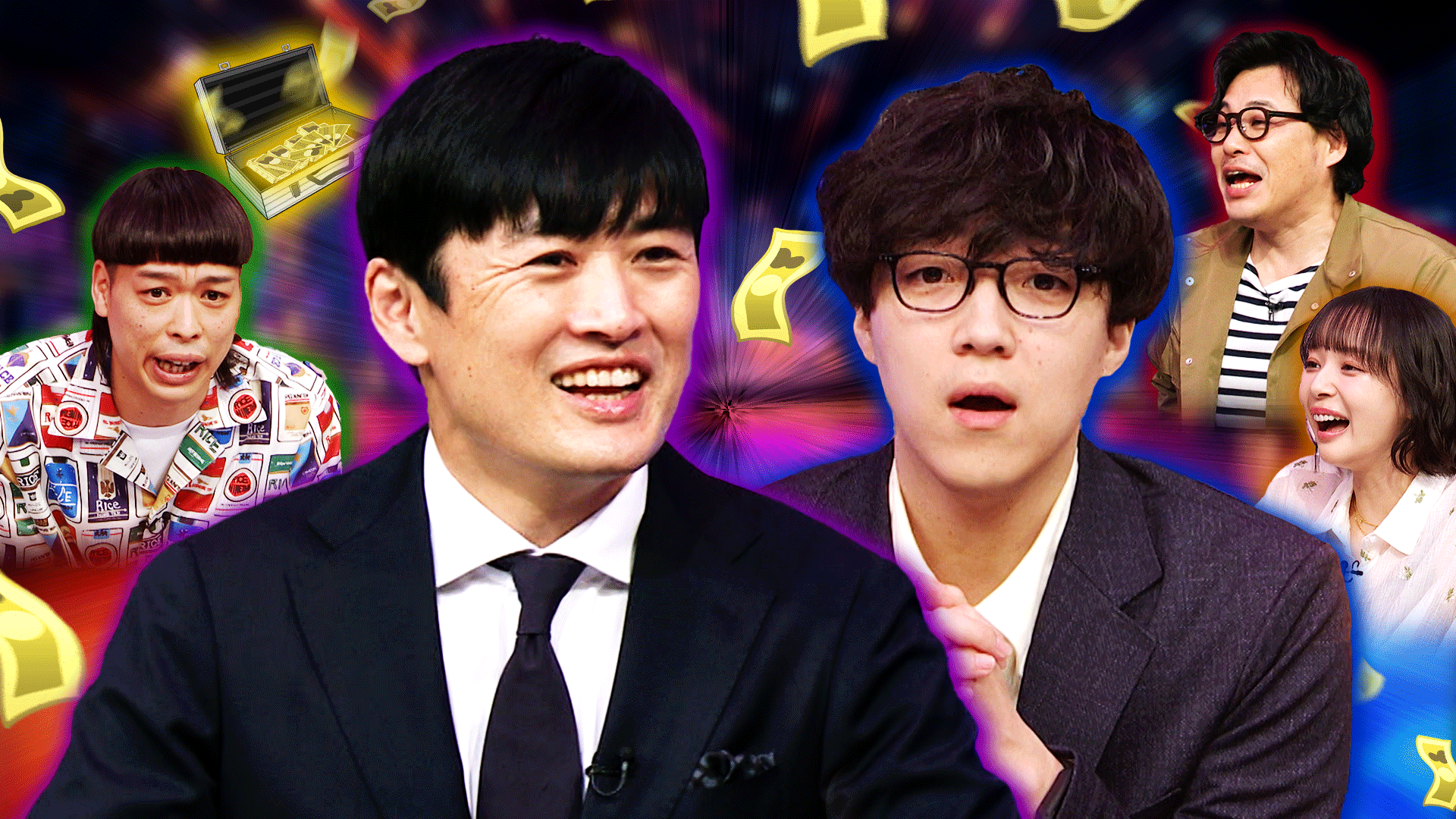 #1【賞金先渡し!? 】答えに誤差があると賞金が減っていく「賞金を守り切れるか」阿鼻叫喚のサバイバルクイズショー開催