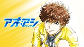 heroImage