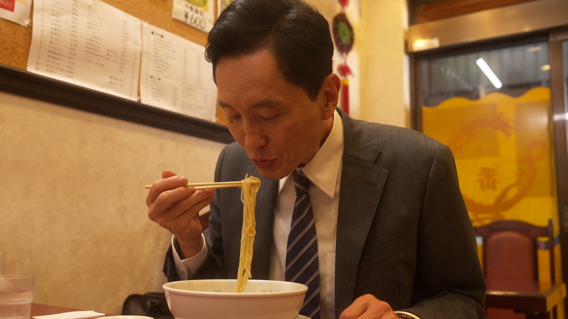 東京都荒川区町屋の海老チャーハンと海鮮春巻