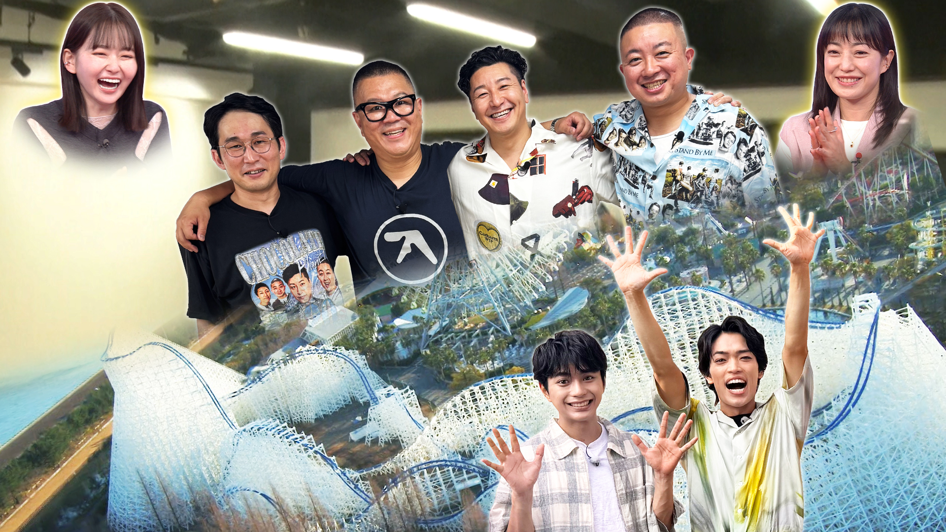 チョコプラシソンヌ同期旅&笑神的恋リア&timelesz絶叫延長戦