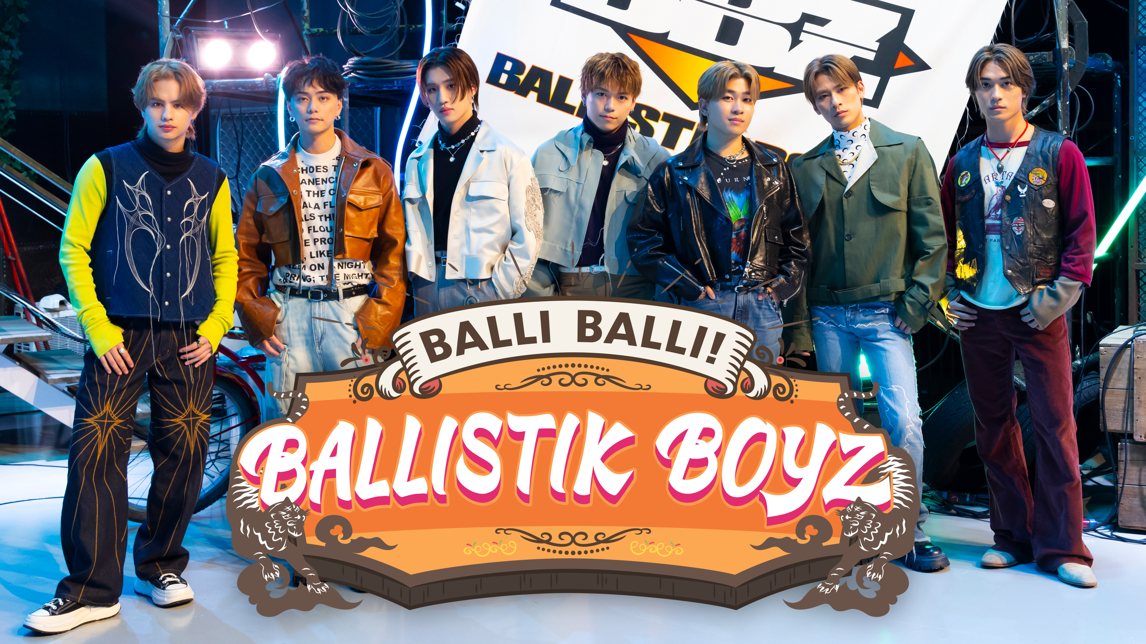 BALLI BALLI! BALLISTIK BOYZ | Hulu(フールー)