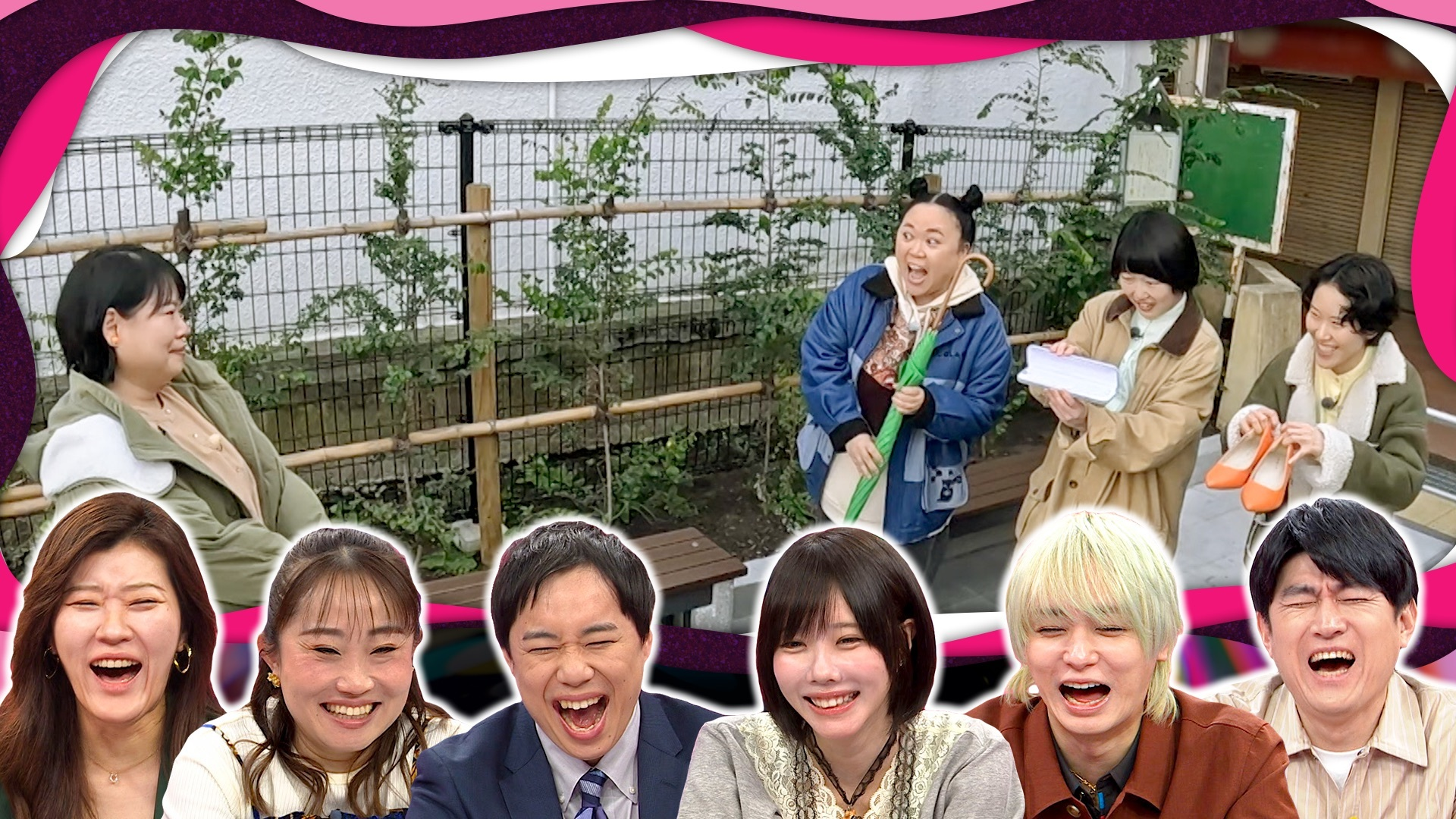 田舎に泊まろう的なロケで帰るそぶりを見せない芸能人は何泊できる?