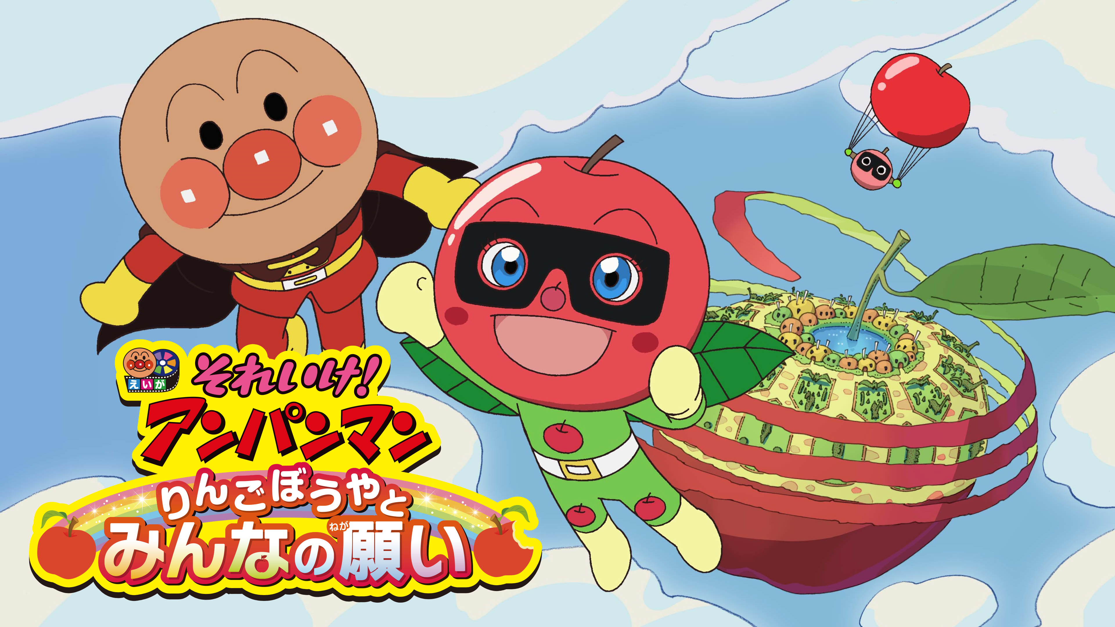 52729985_5