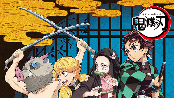 鬼滅の刃 ブロマイドくじ 竈門炭治郎 鱗滝 真菰 ブロマイド 1話 立志編 鬼滅の刃 ブロマイドくじ 竈門炭治郎 鱗滝 真菰 ブロマイド 1話