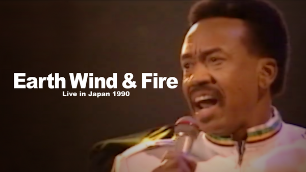 Earth Wind & Fire Live in Japan 1990 | Hulu(フールー)