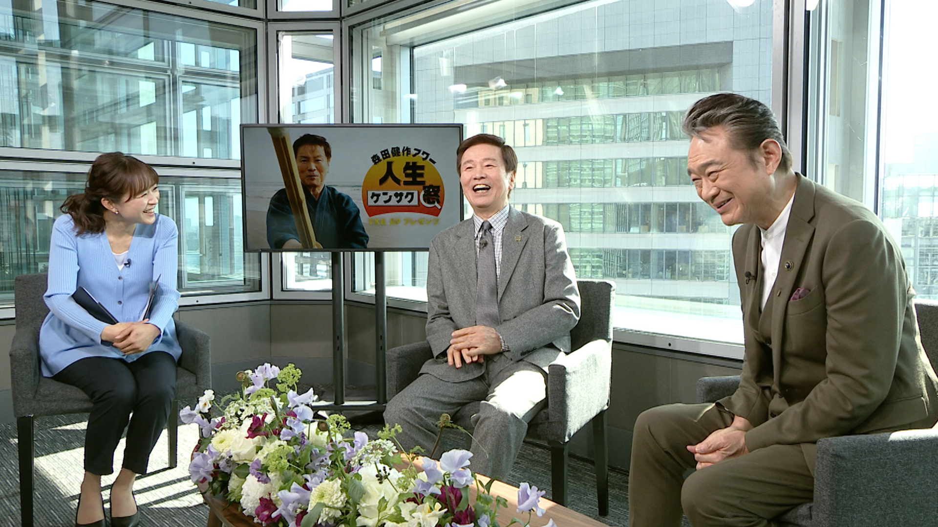 船越英一郎 (俳優) 前編