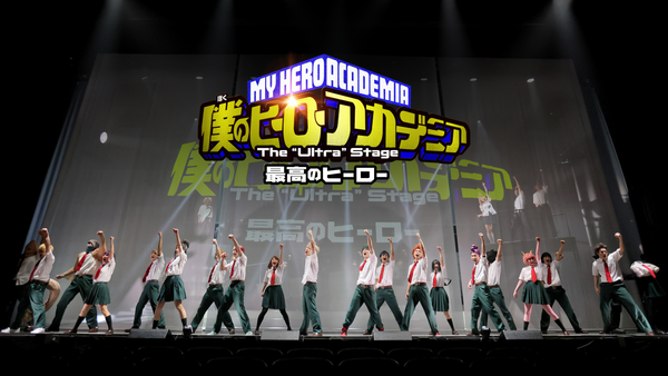 僕のヒーローアカデミア」The “Ultra” Stage 最高のヒーロー 僕のヒーローアカデミア」The “Ultra” Stage 最高のヒーロー