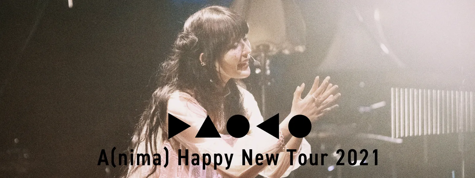 Daoko A(nima) HAPPY NEW TOUR 2021 - サムネイル