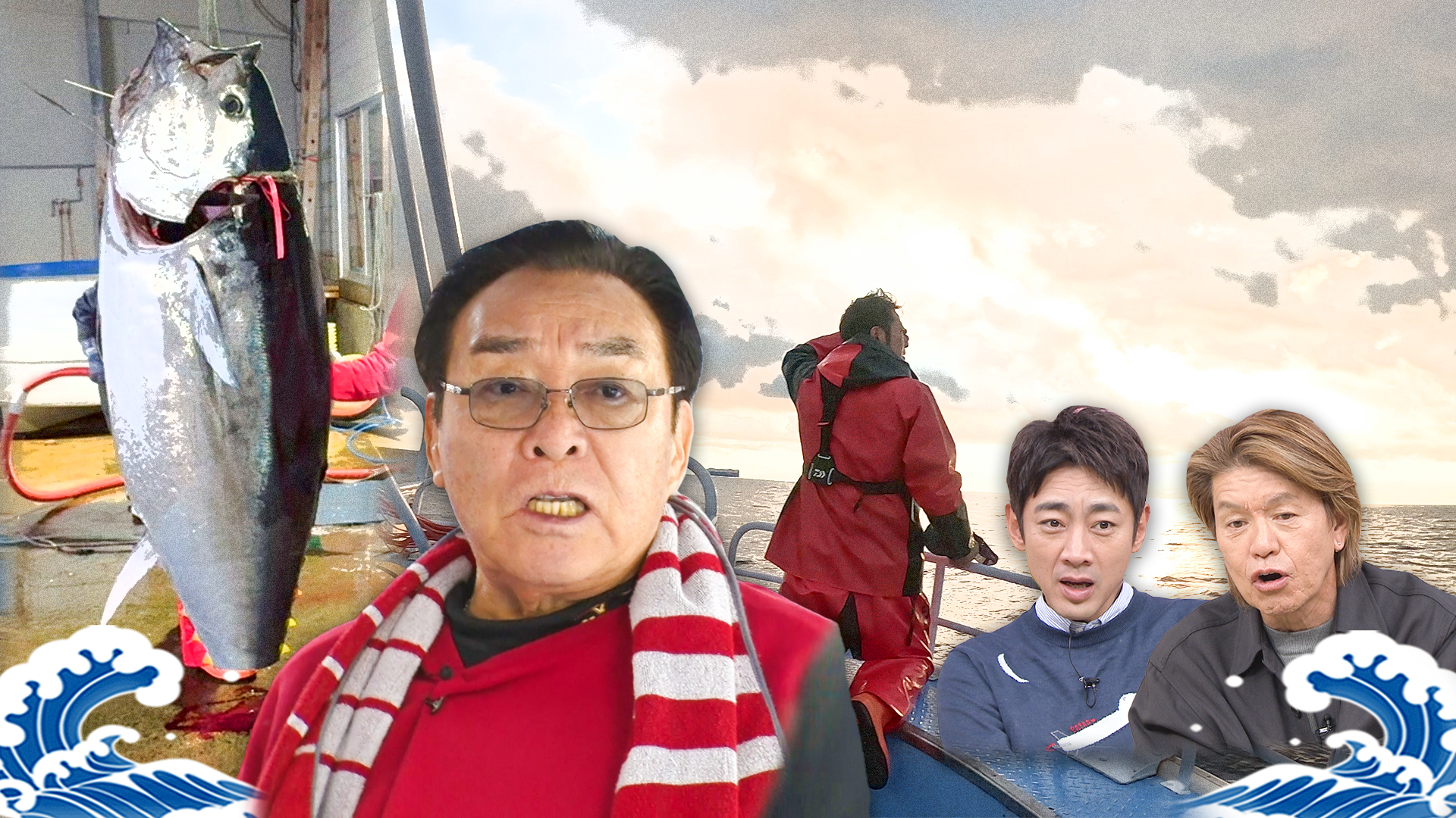 5億超え! 一番マグロ狙う神漁師&漁師メシ▼1分でウエスト体操