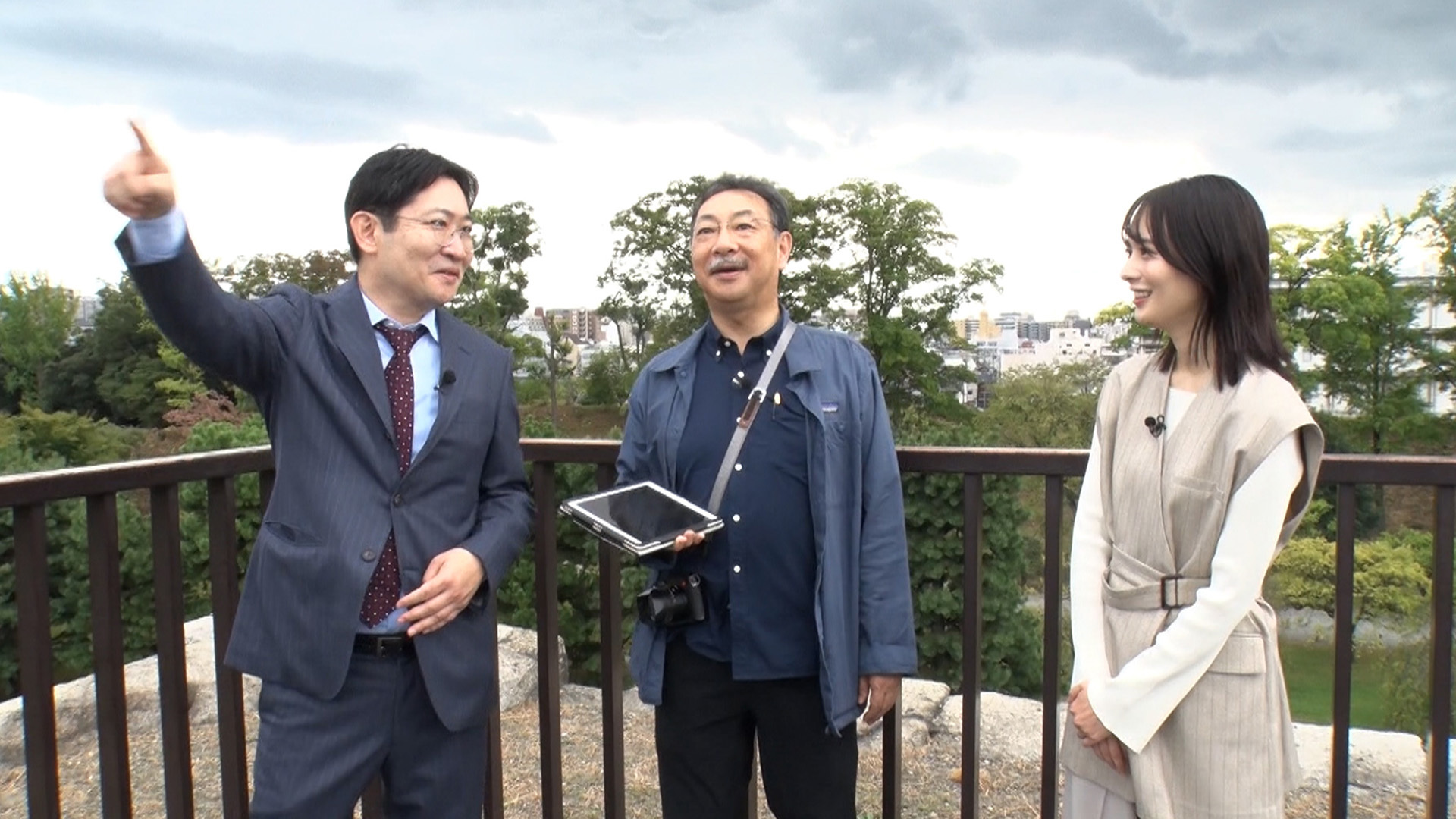 京都の真実2時間SP