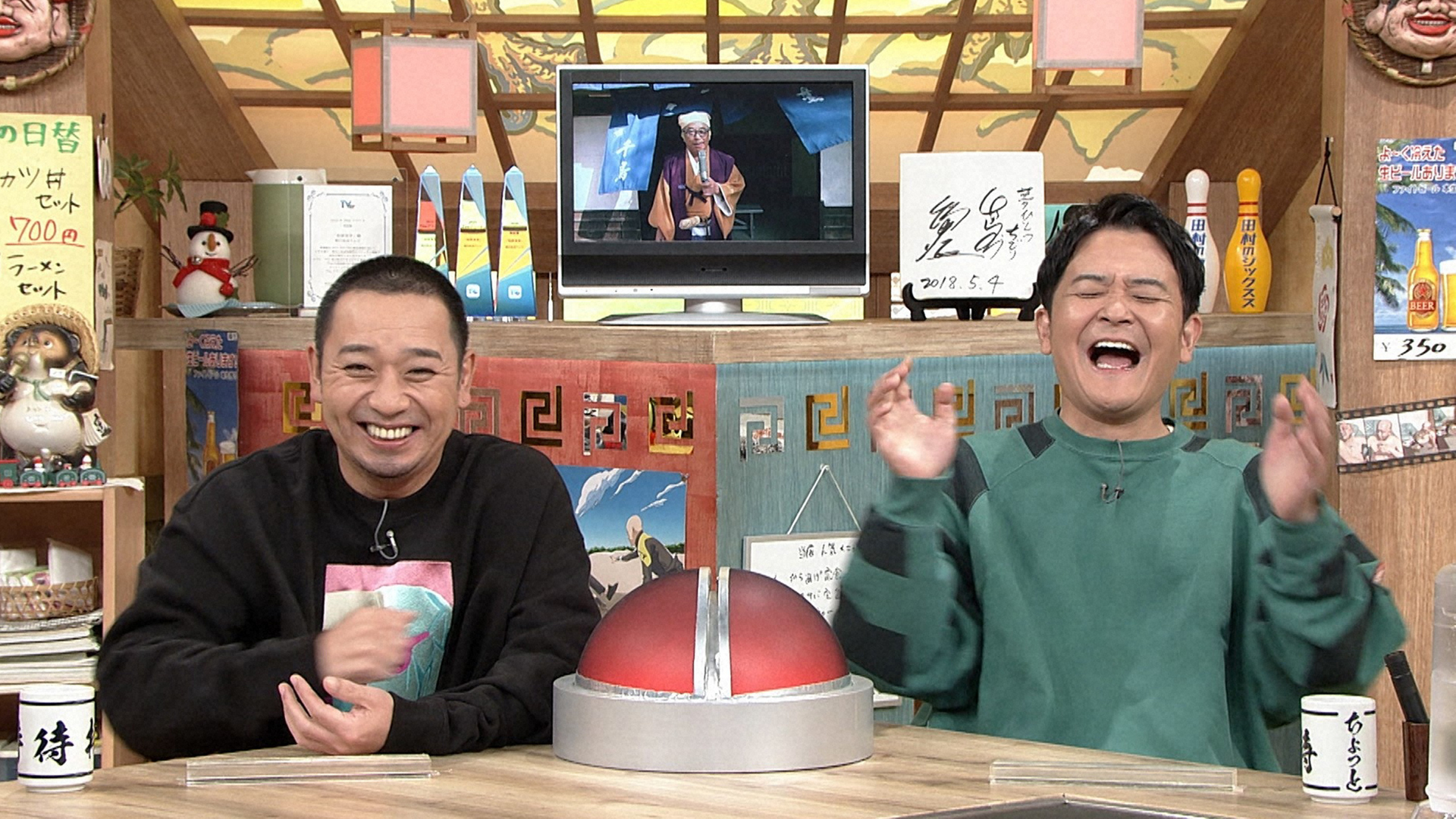 2025年8月12日放送回