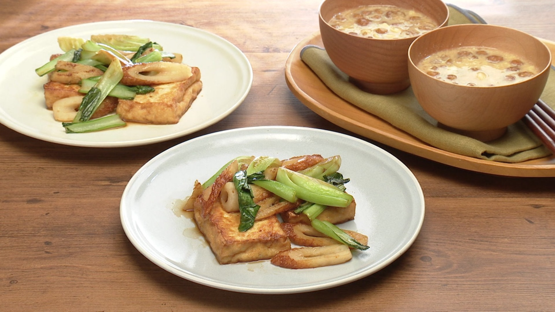 厚揚げの青菜バター炒めのせ／なめこかき玉汁