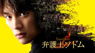 heroImage