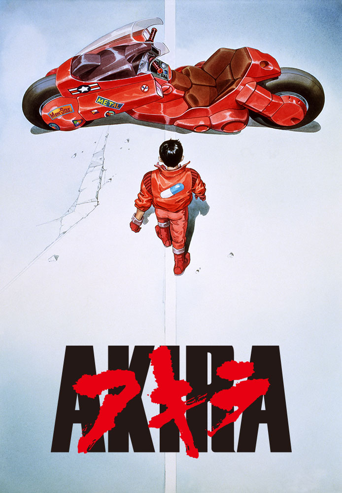 AKIRA