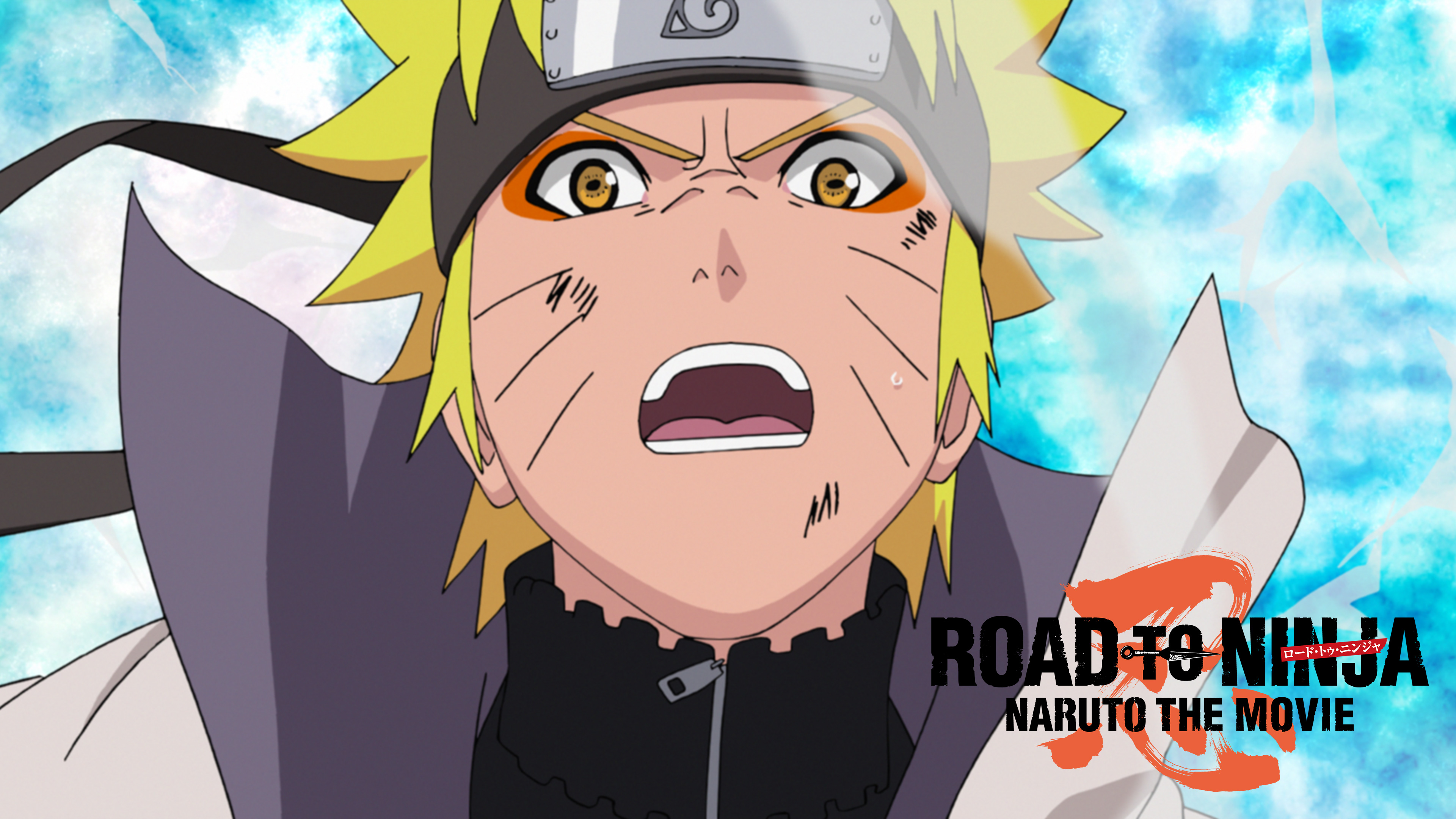 ROAD TO NINJA -NARUTO THE MOVIE- | Hulu(フールー)