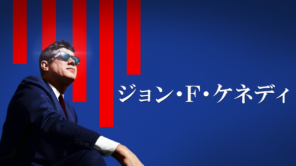 洋書 LIFE ケネディ大統領