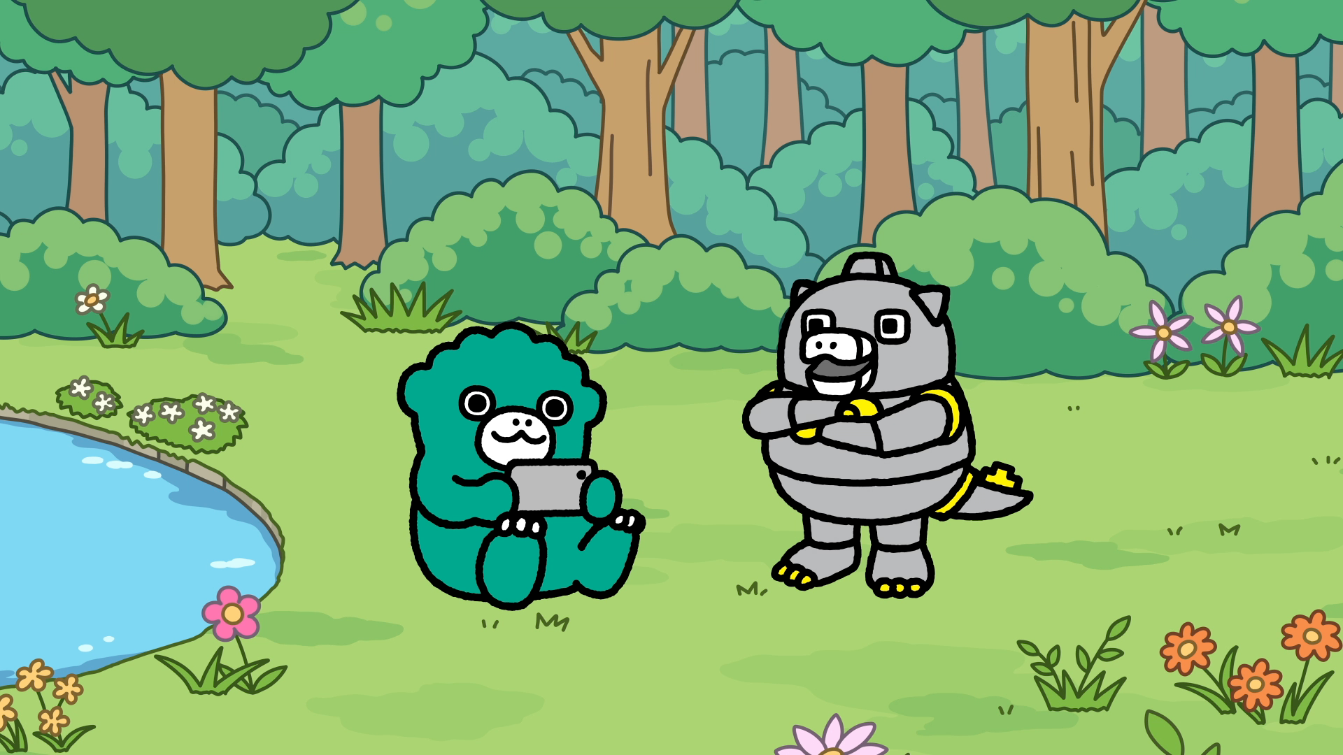 あなたが落としたのは