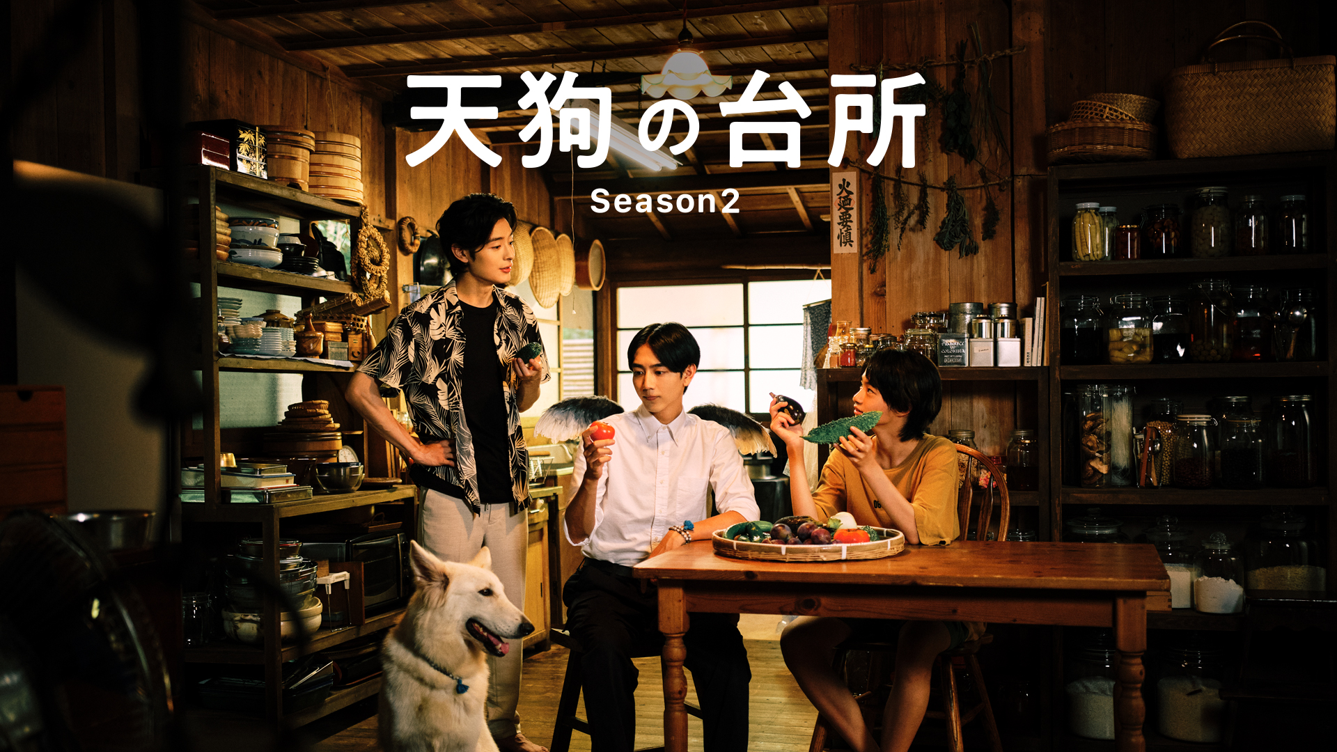 191c8d9d-3eb0-4e6d-b481-