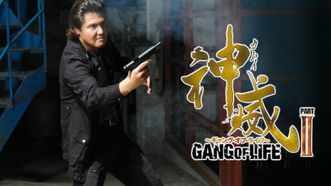 heroImage